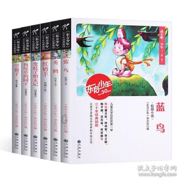 小猫钓鱼正版下载中文版