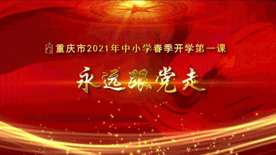 水果甜心经典版