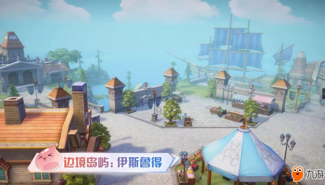 童话小镇亲子游,感受欧洲梦幻之旅!